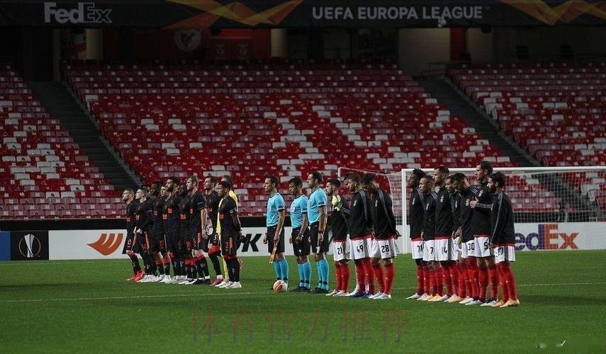 欧冠前瞻：阿森纳 VS 皇家马德里